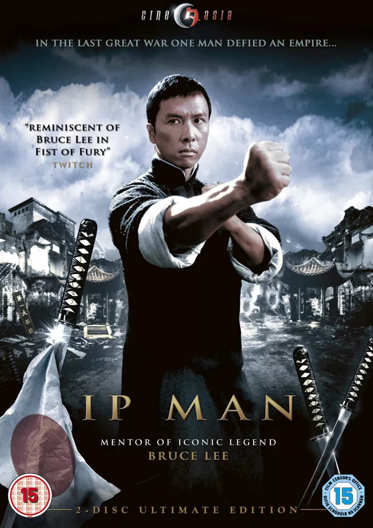 Ip Man - O Grande Mestre - Enfrentando 10 Karatekas 