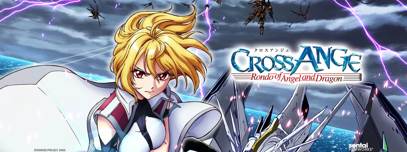 El anime Cross Ange: Tenshi to Ryuu no Rondo tendrá un Blu-ray BOX — Kudasai