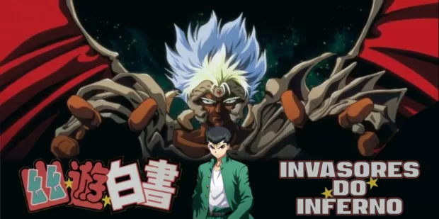 Yu Yu Hakusho: Invasores do Inferno - A Batalha de Meikai - 9 de