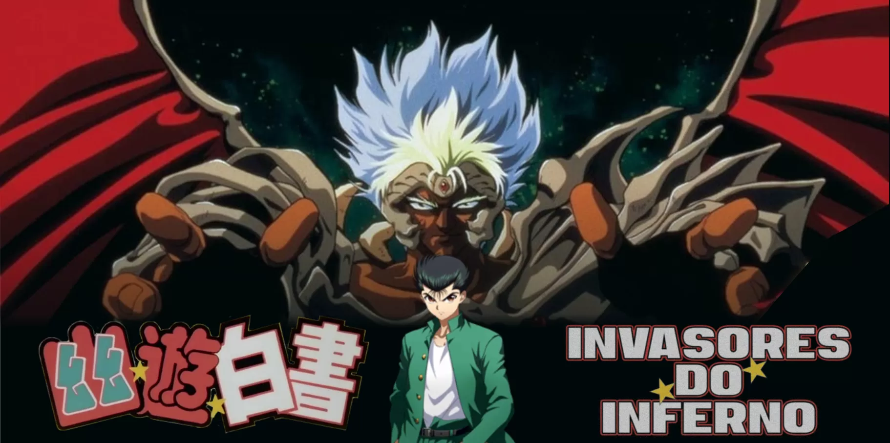 Yu Yu Hakusho - Ep 17 - Byakku no Inferno - (Dublado PT-BR) 